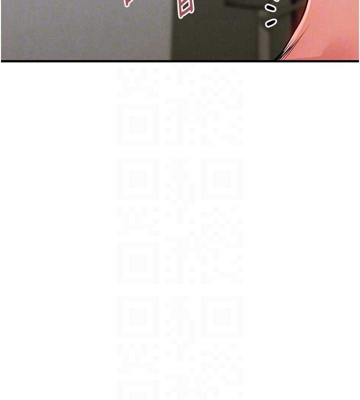 衣锦还乡第29話-公私分明的鄰居姐姐