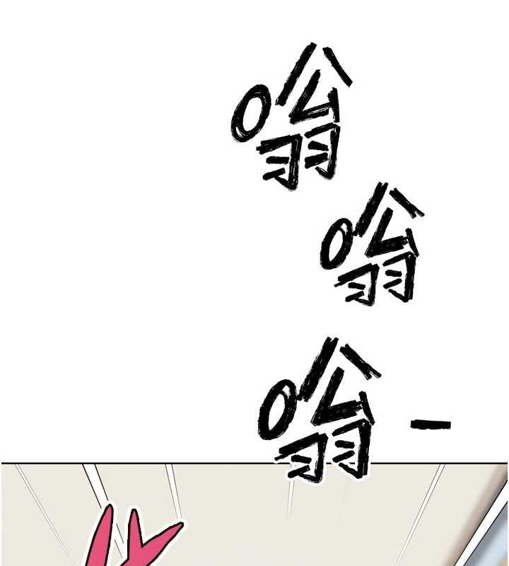 G斗吧!真人肉搏王最終話-搶奪正宮寶座