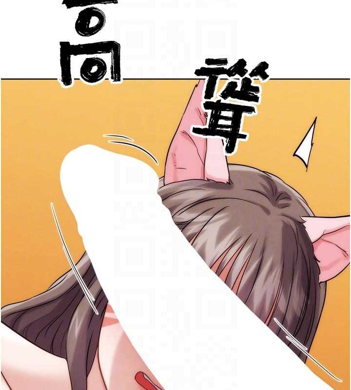 G斗吧!真人肉搏王最終話-搶奪正宮寶座