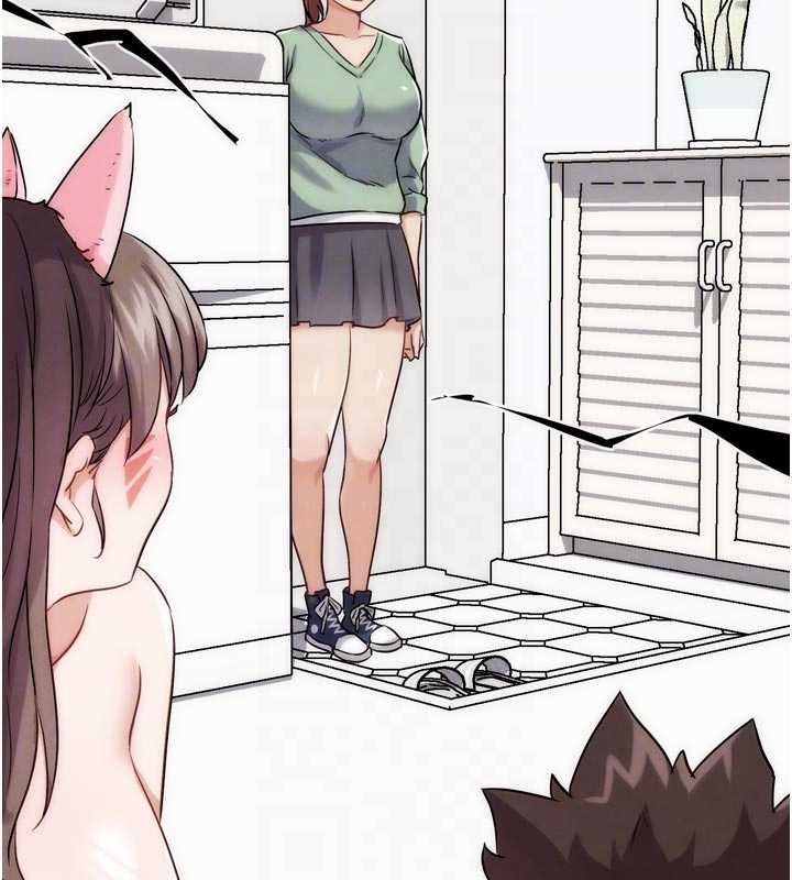 G斗吧!真人肉搏王最終話-搶奪正宮寶座