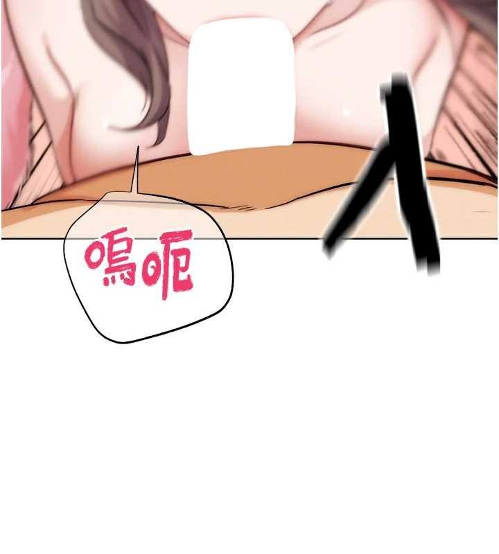 G斗吧!真人肉搏王最終話-搶奪正宮寶座