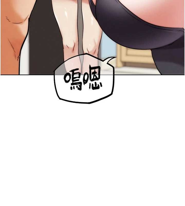 G斗吧!真人肉搏王最終話-搶奪正宮寶座