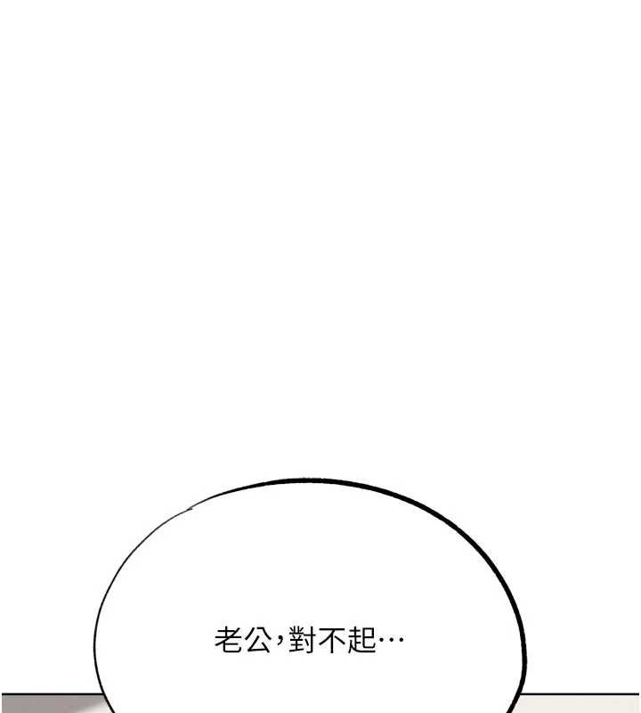 G斗吧!真人肉搏王最終話-搶奪正宮寶座