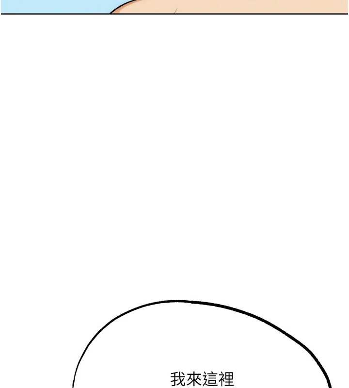 G斗吧!真人肉搏王最終話-搶奪正宮寶座