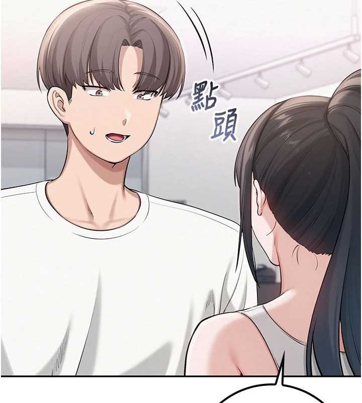 校园成人礼第20話-榨乾你所有精力&hearts;