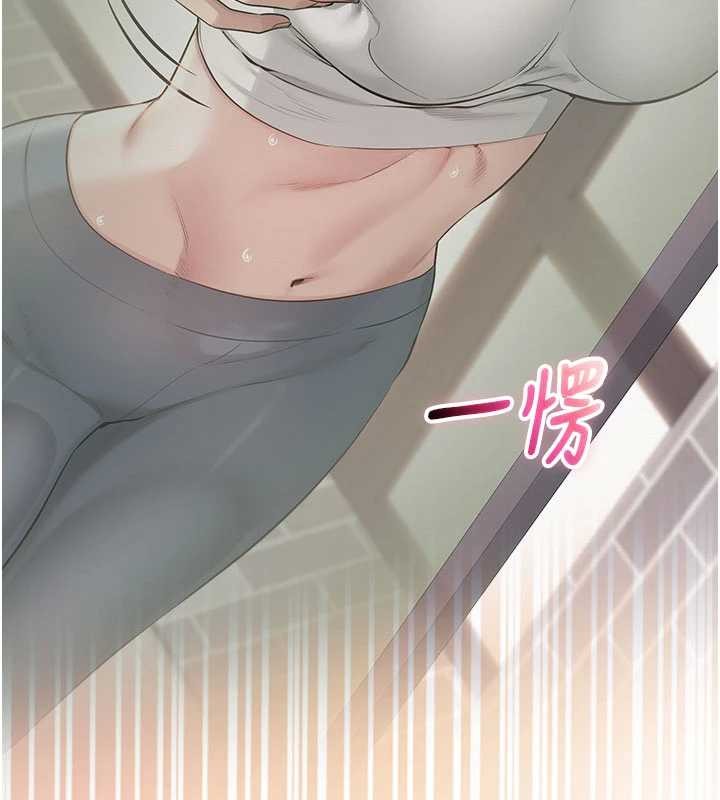 校园成人礼第20話-榨乾你所有精力&hearts;