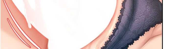 太妹硬闯成人界第15話-主人，打我的屁股&hearts;