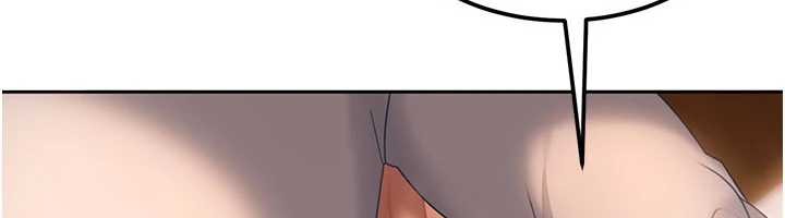 太妹硬闯成人界第15話-主人，打我的屁股&hearts;