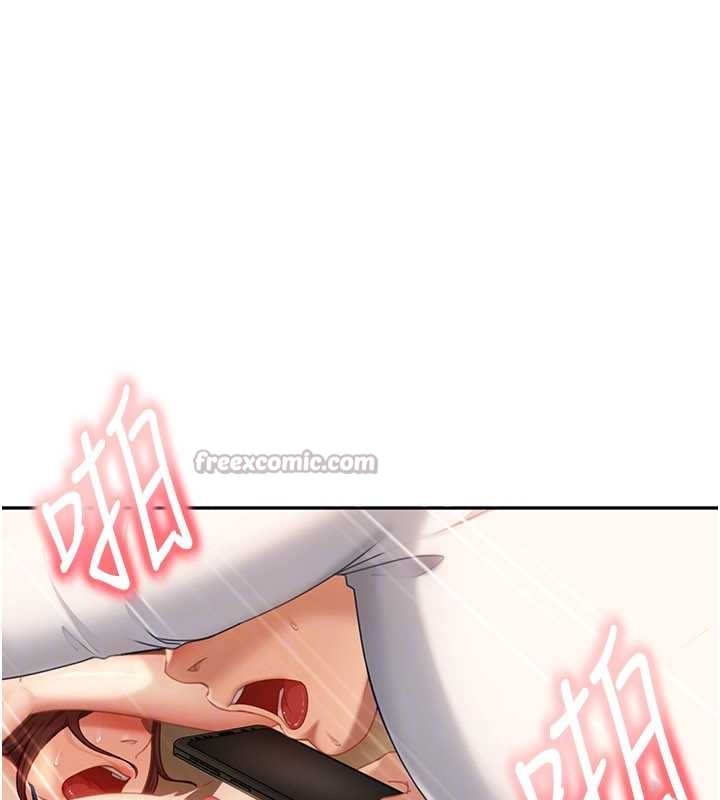 太妹硬闯成人界第15話-主人，打我的屁股&hearts;