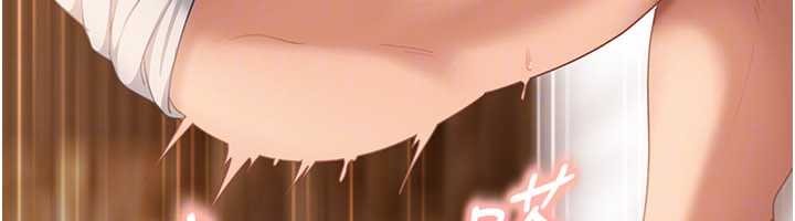 太妹硬闯成人界第15話-主人，打我的屁股&hearts;