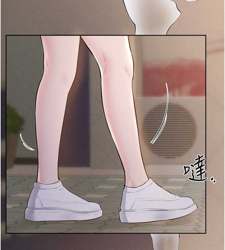 繼母與繼姐第104話-學習如何取悅對方