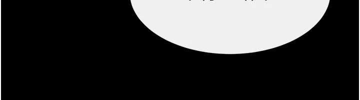 繼母與繼姐第104話-學習如何取悅對方