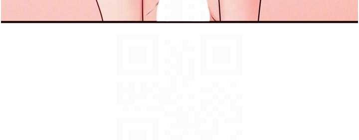 熟女自助餐第71話-我想幫你生小孩&hearts;