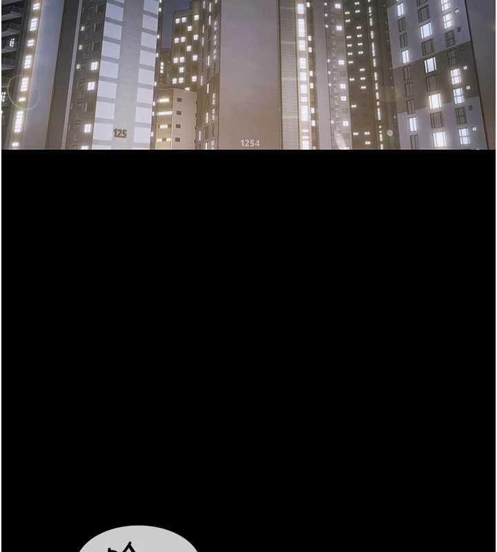 極樂泳池趴第17話-你不好奇洋鮑的滋味嗎?