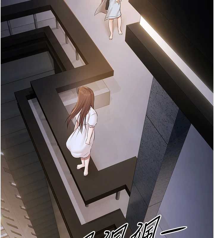 極樂泳池趴第17話-你不好奇洋鮑的滋味嗎?