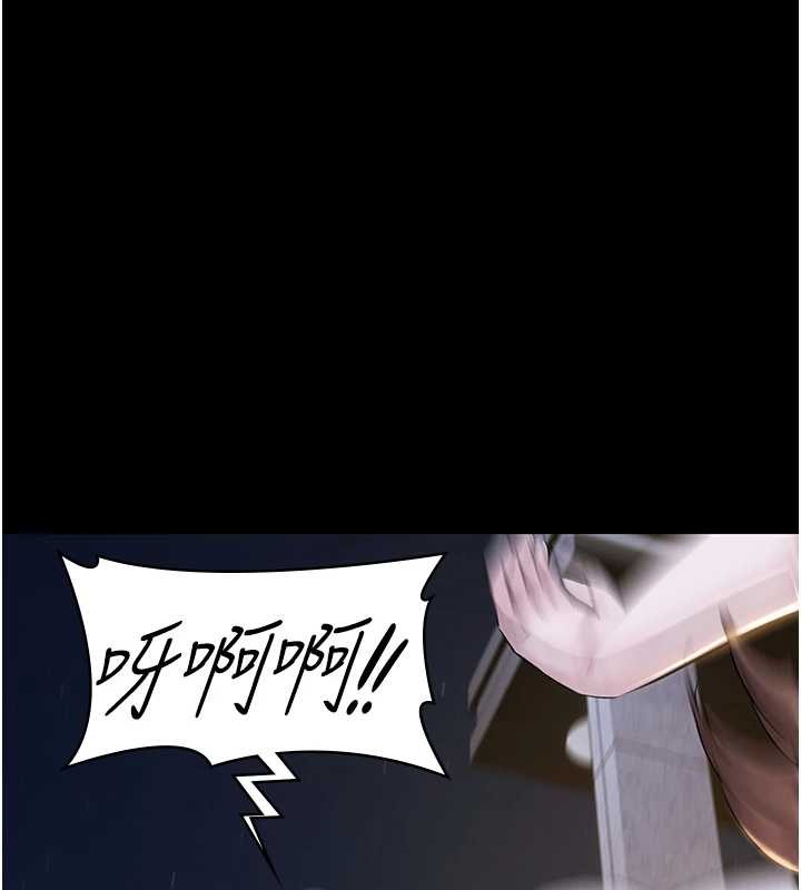 極樂泳池趴第17話-你不好奇洋鮑的滋味嗎?