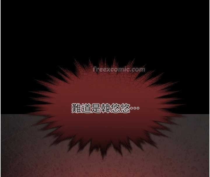 極樂泳池趴第17話-你不好奇洋鮑的滋味嗎?