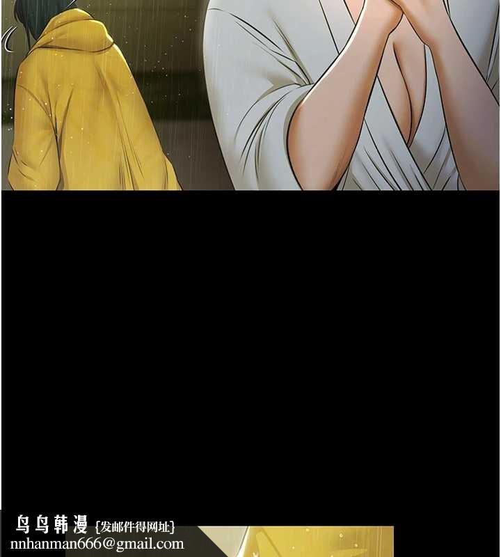 極樂泳池趴第17話-你不好奇洋鮑的滋味嗎?