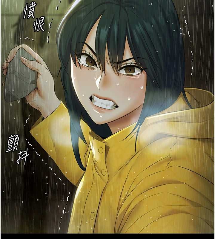 極樂泳池趴第17話-你不好奇洋鮑的滋味嗎?