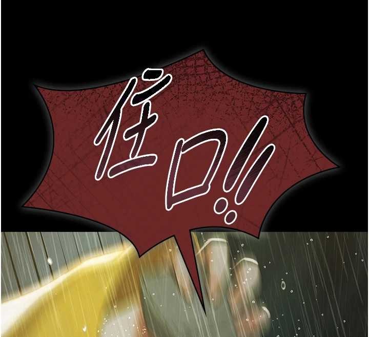 極樂泳池趴第17話-你不好奇洋鮑的滋味嗎?