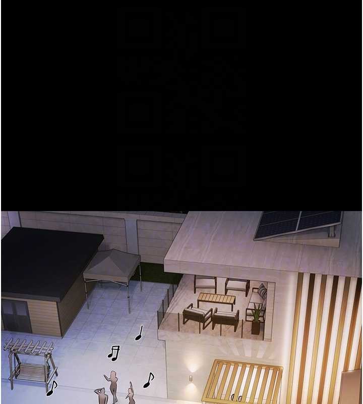 極樂泳池趴第17話-你不好奇洋鮑的滋味嗎?