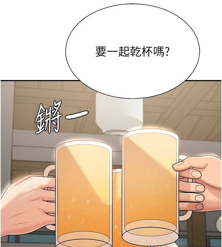 肉體審判第36話-目睹上司不倫戀情