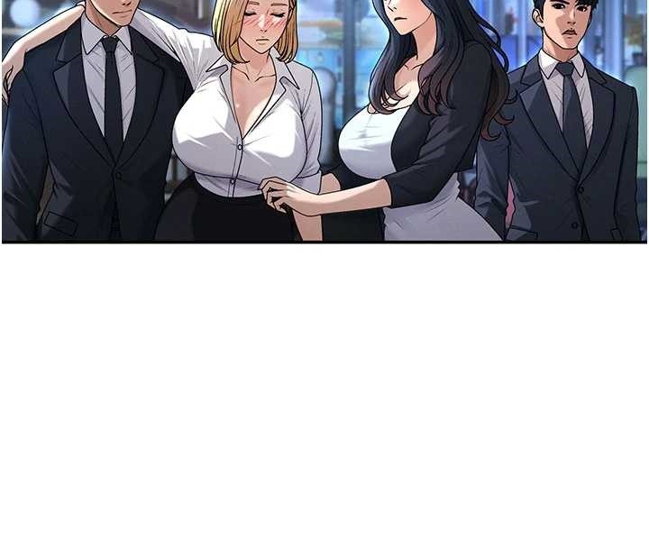 肉體審判第36話-目睹上司不倫戀情