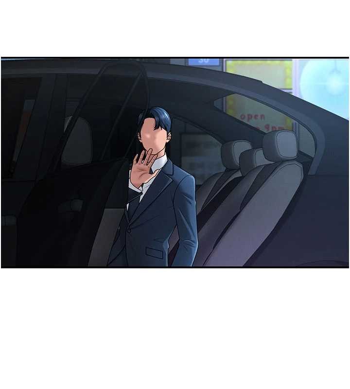 肉體審判第36話-目睹上司不倫戀情