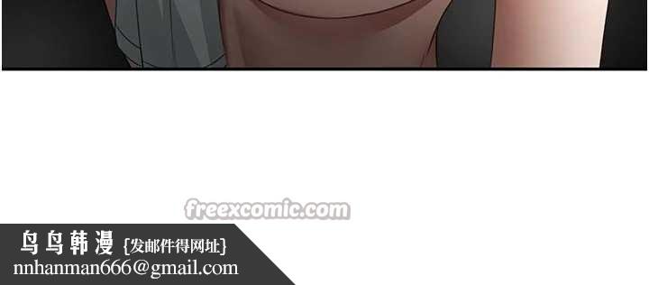 頂加套房的春天第52話-母女心理戰一觸即發!