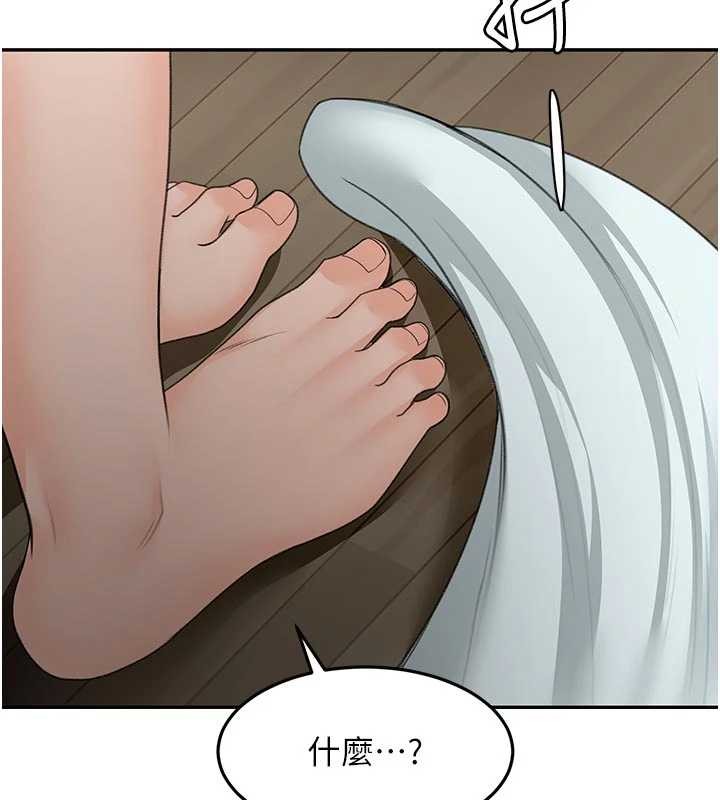 頂加套房的春天第52話-母女心理戰一觸即發!