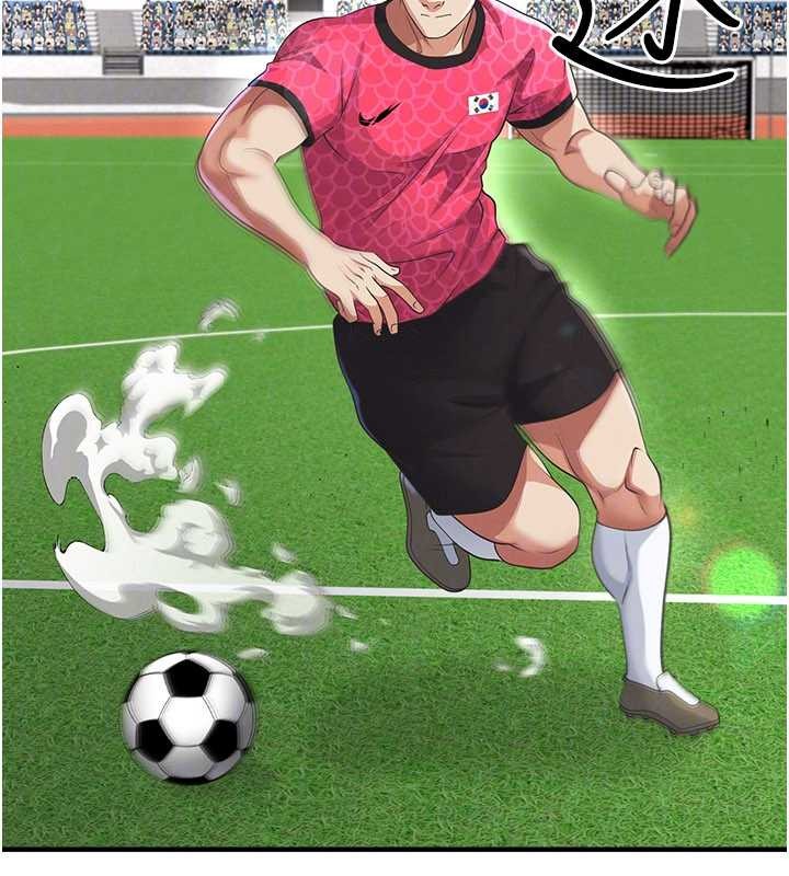 足球型男脫單指南第47話-你成功引起我的興趣