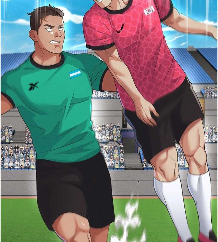 足球型男脫單指南第47話-你成功引起我的興趣