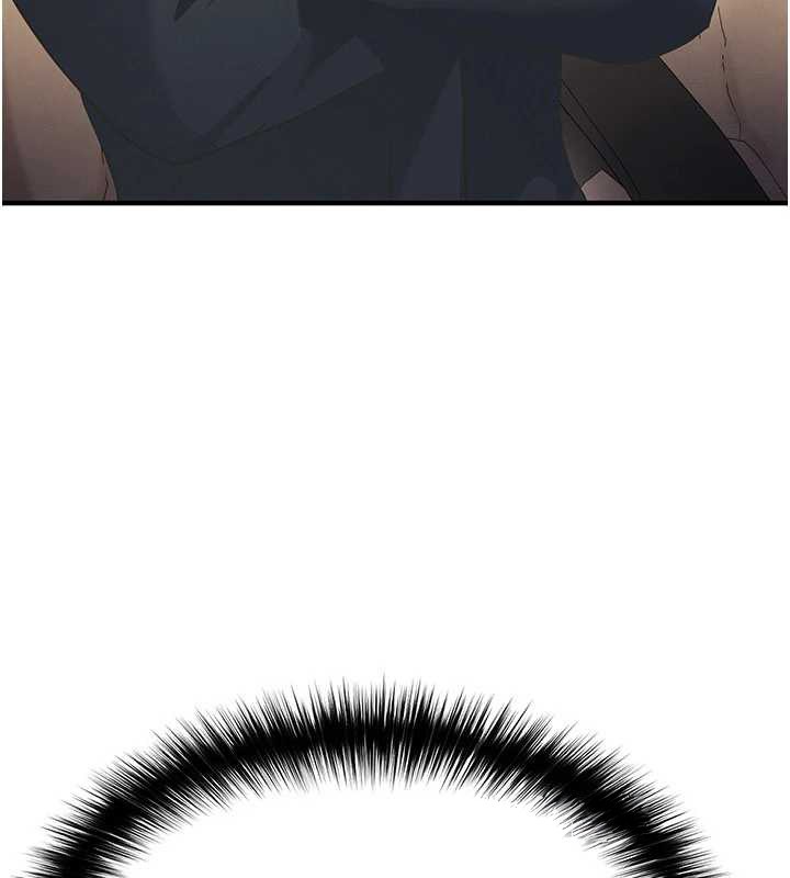 足球型男脫單指南第47話-你成功引起我的興趣