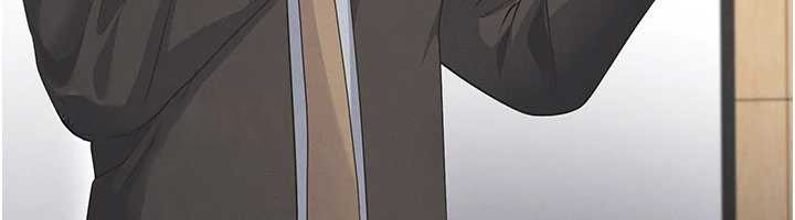 足球型男脫單指南第47話-你成功引起我的興趣