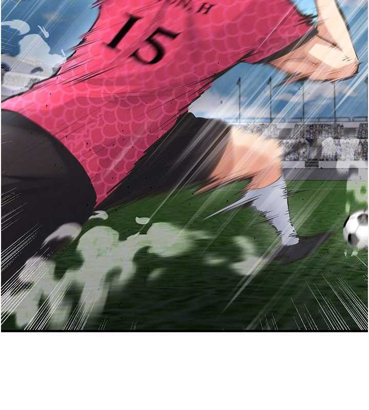 足球型男脫單指南第47話-你成功引起我的興趣