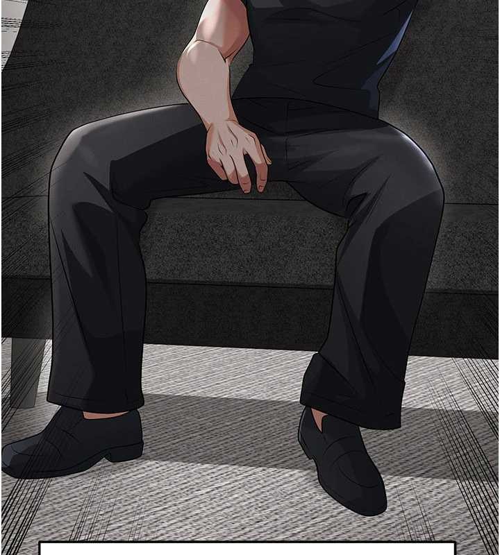 足球型男脫單指南第47話-你成功引起我的興趣