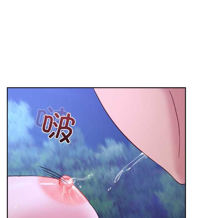 男人止步第39話