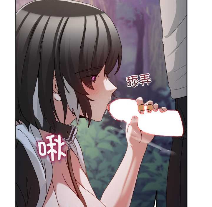 男人止步第39話