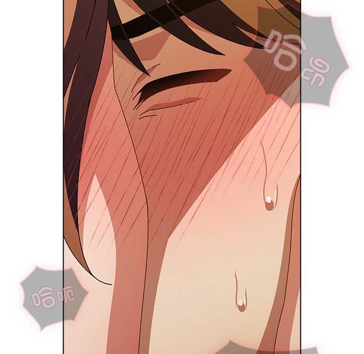 請弄臟我的女朋友第38話