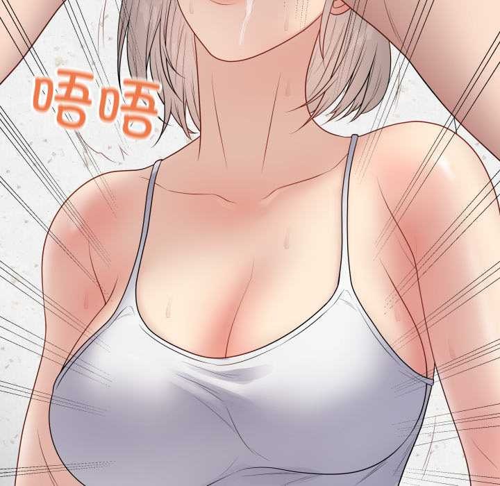 最后的冲刺第45話