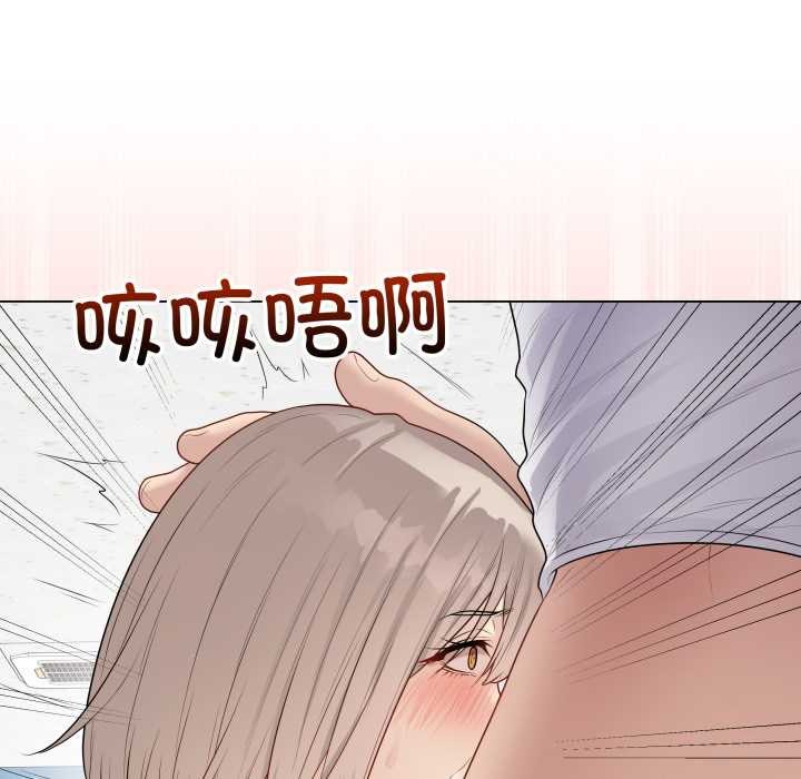 最后的冲刺第45話