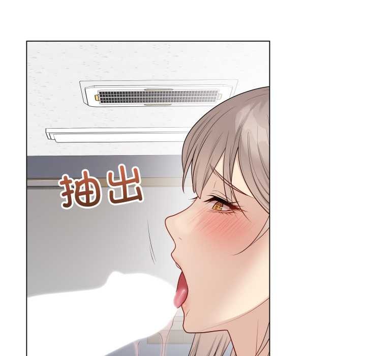 最后的冲刺第45話