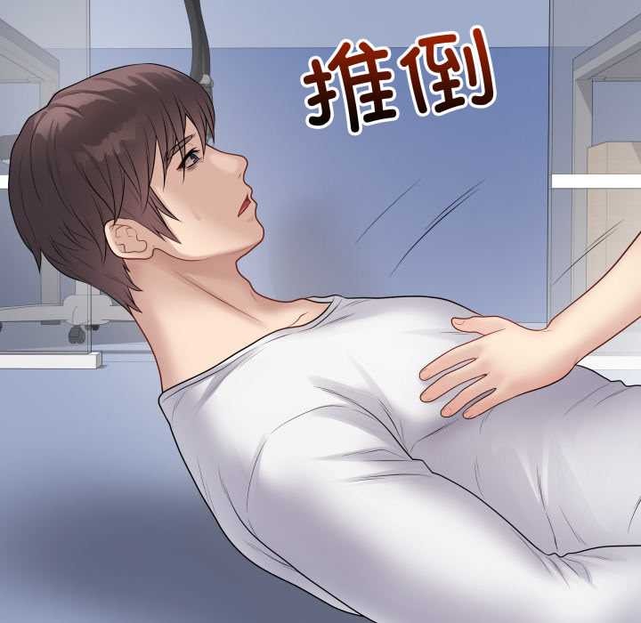 最后的冲刺第45話
