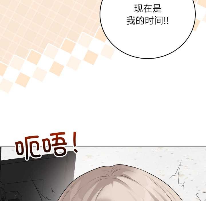 最后的冲刺第45話