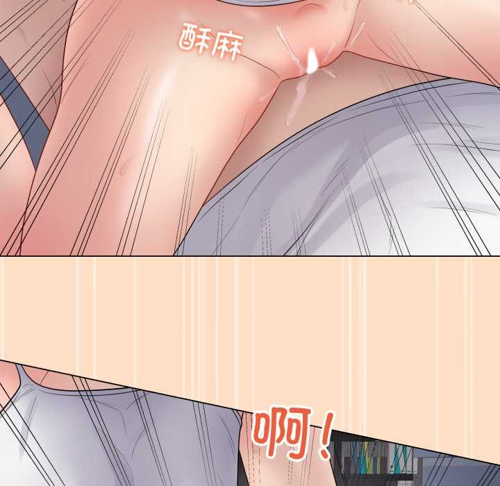 最后的冲刺第45話