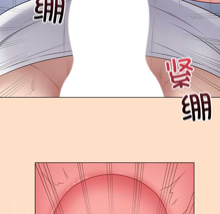 最后的冲刺第45話