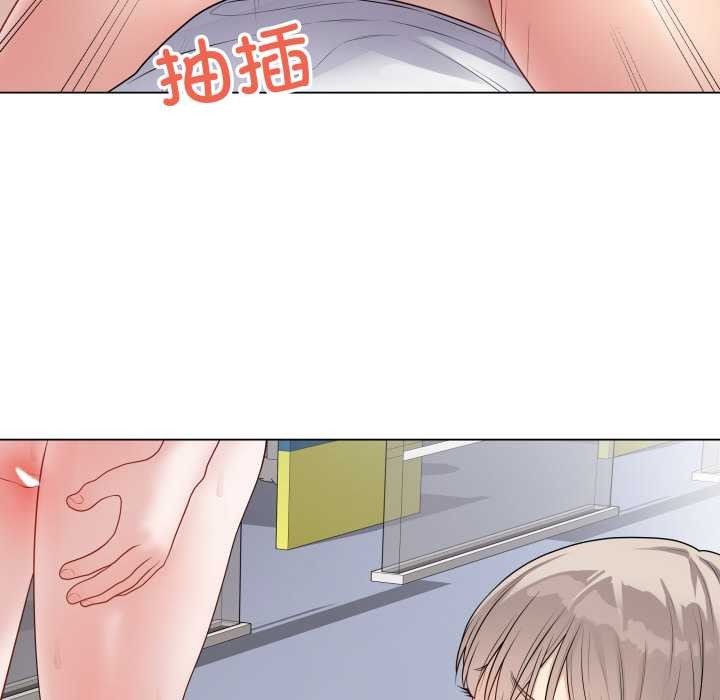 最后的冲刺第45話