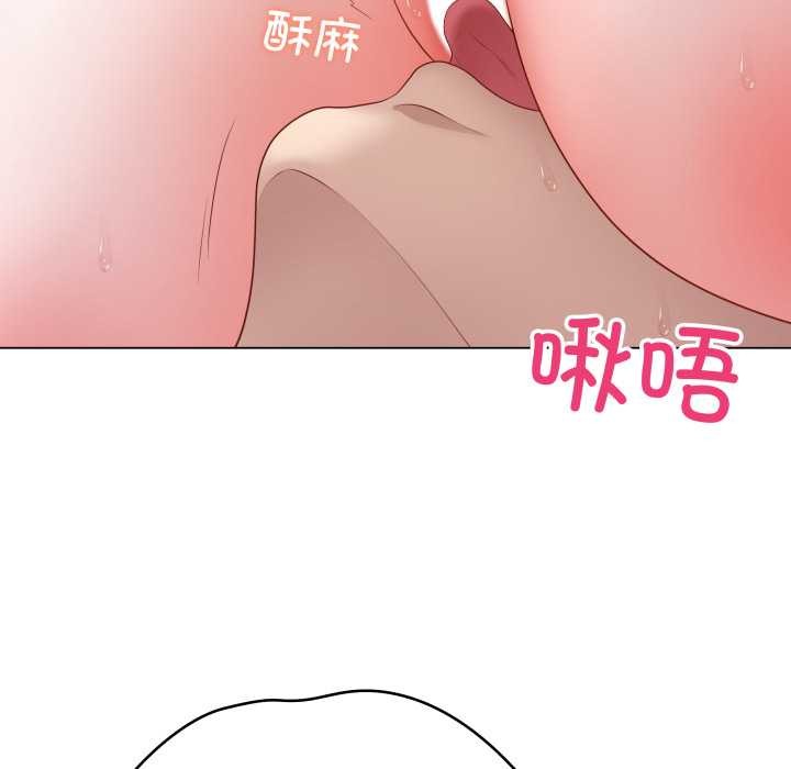 最后的冲刺第45話