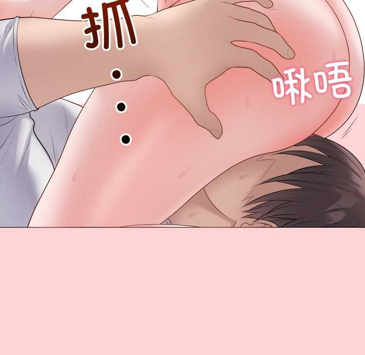 最后的冲刺第45話