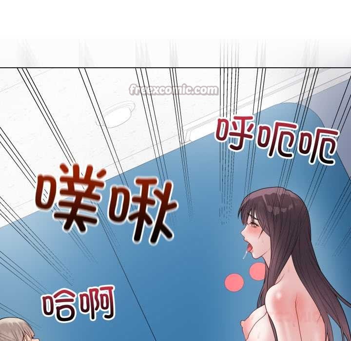 最后的冲刺第45話